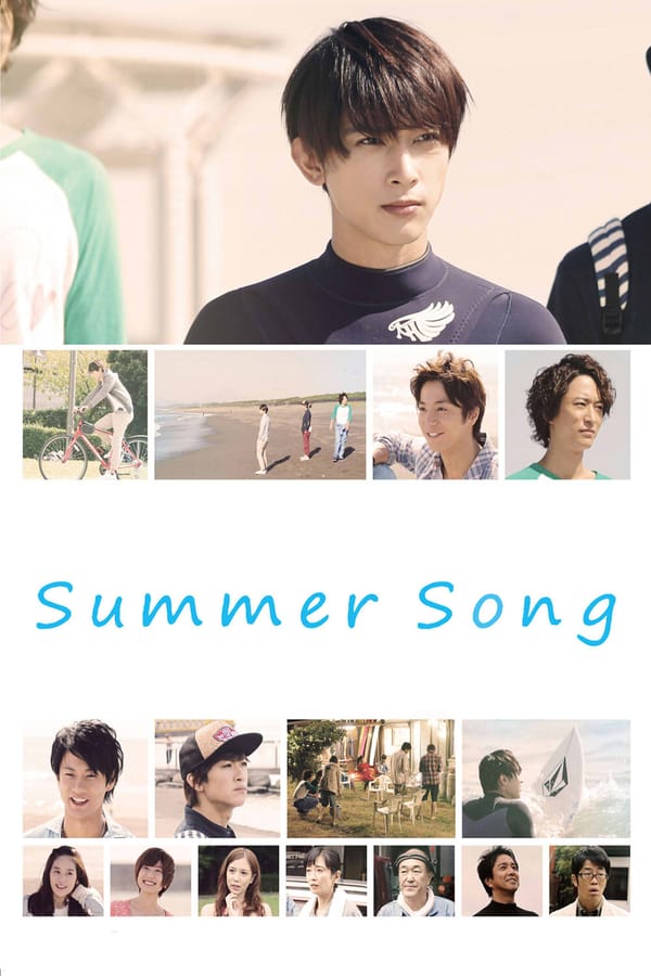 Cover of the movie A Summer Song