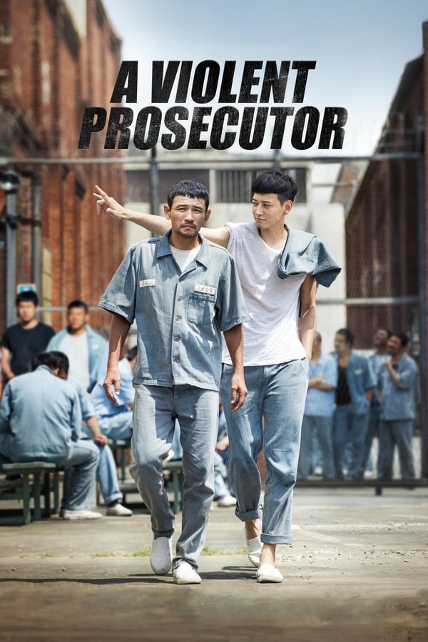 Cover of the movie A Violent Prosecutor