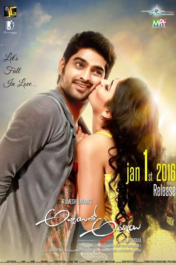 Cover of the movie Abbayitho Ammayi
