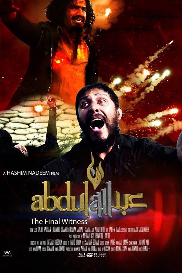Cover of the movie Abdullah : The Final Witness