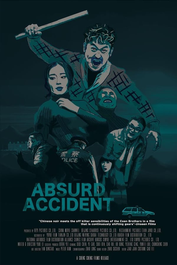 Cover of the movie Absurd Accident