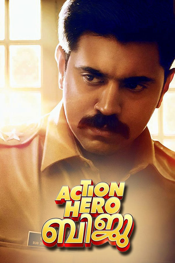 Cover of the movie Action Hero Biju