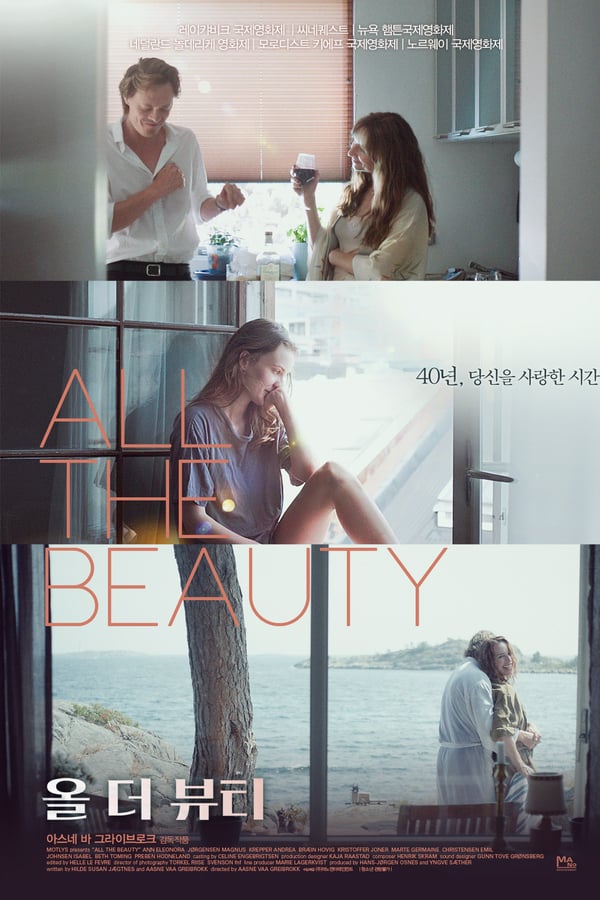 Cover of the movie All the Beauty