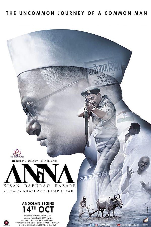 Cover of the movie Anna