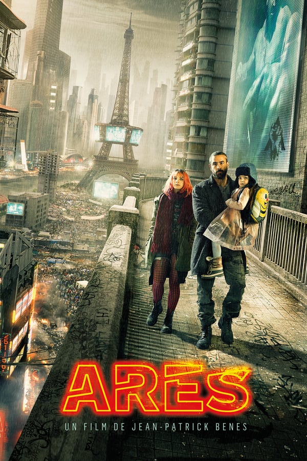 Cover of the movie Ares