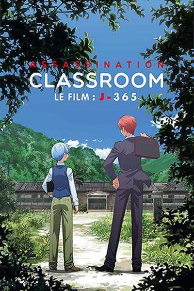 Cover of Assassination Classroom The Movie: 365 Days