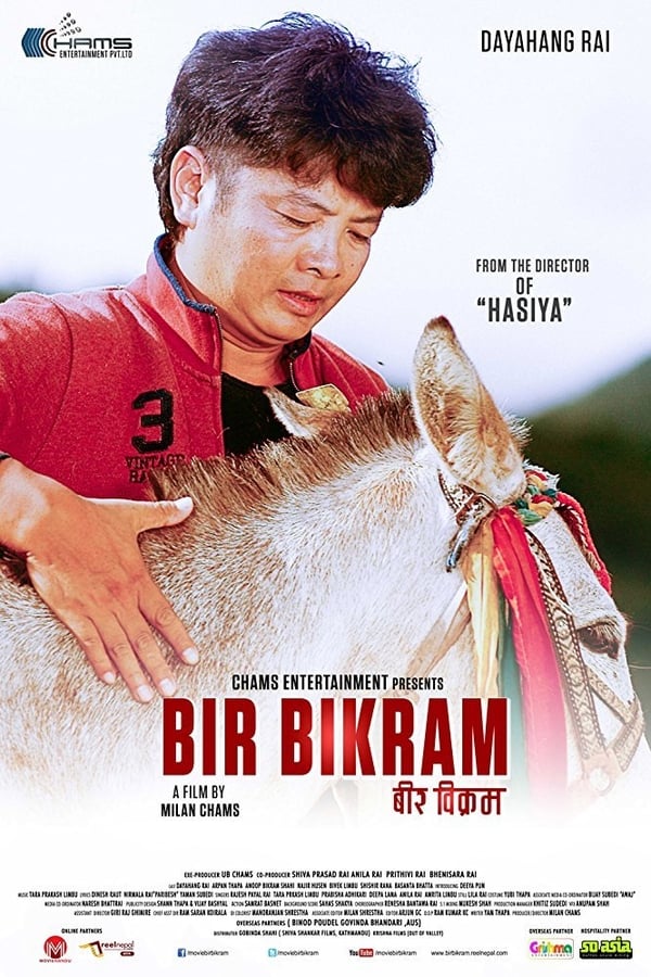 Cover of the movie Bir Bikram