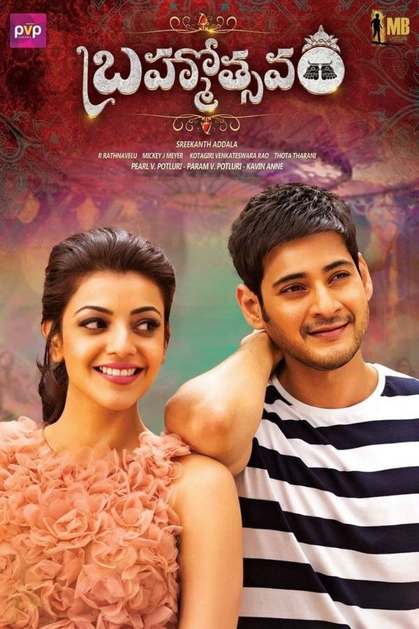Cover of the movie Brahmotsavam