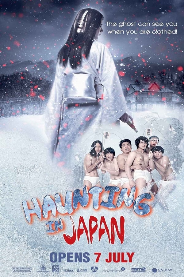 Cover of the movie Buppha Ratree: A Haunting in Japan
