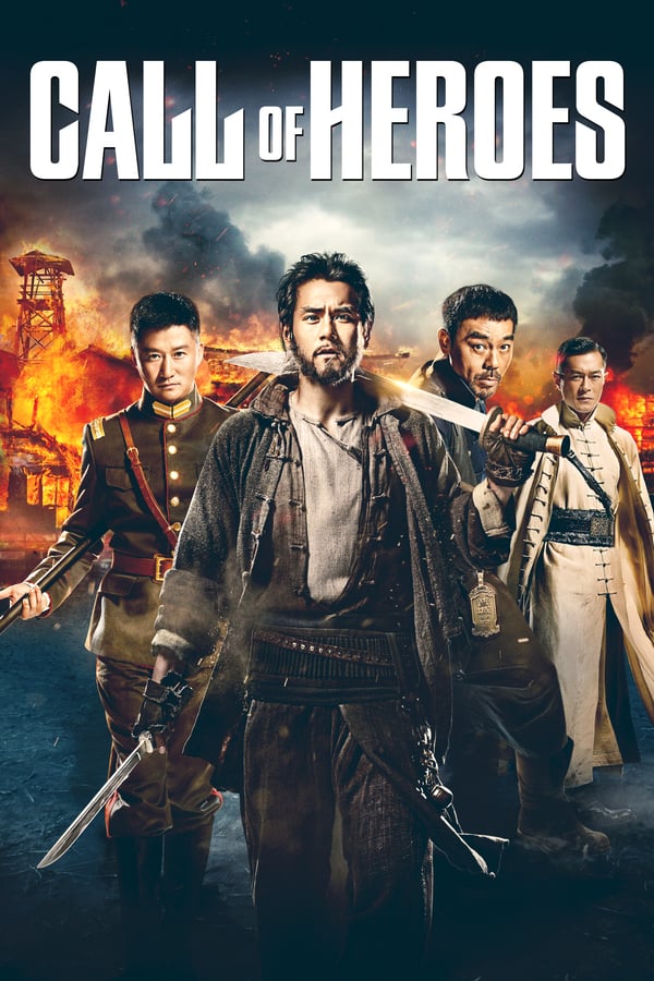 Cover of the movie Call of Heroes