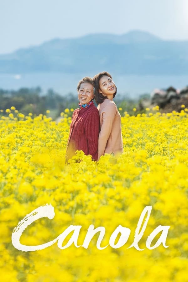 Cover of the movie Canola