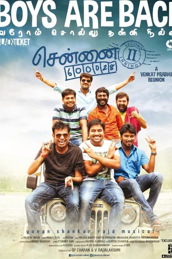 Cover of the movie Chennai 600028 II: Second Innings