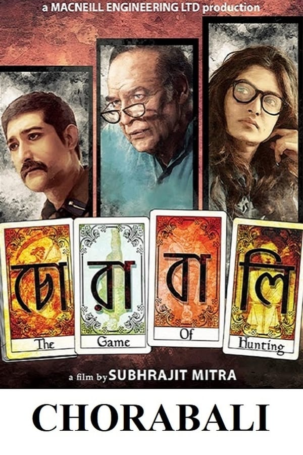 Cover of the movie Chorabali