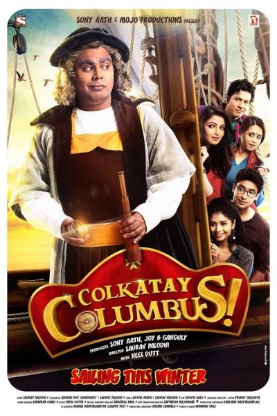 Cover of Colkatay Columbus