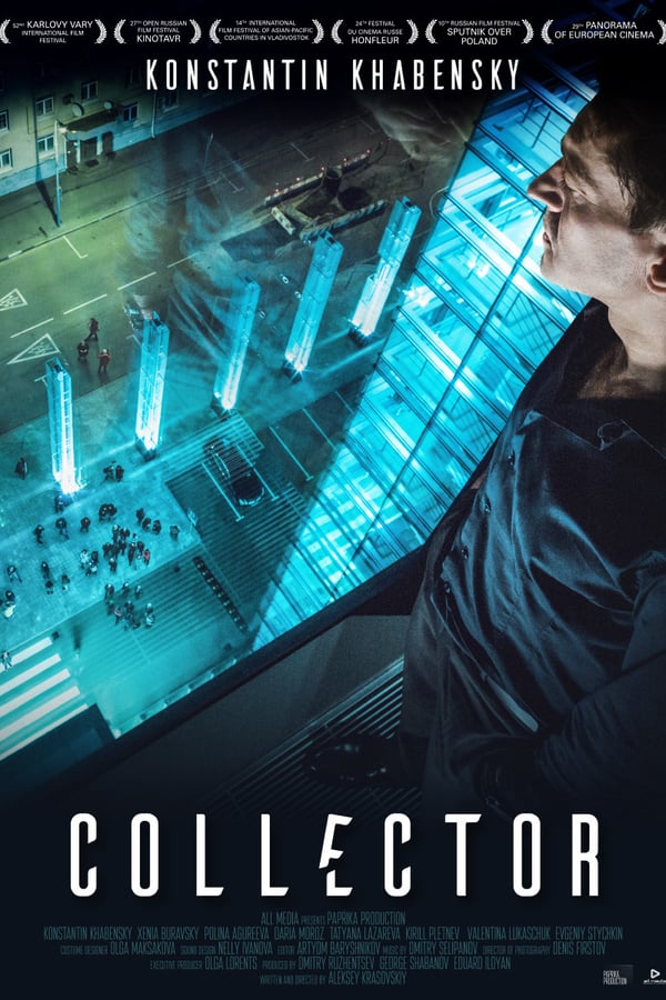 Cover of the movie Collector