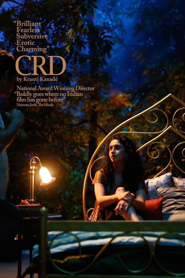 Cover of the movie CRD