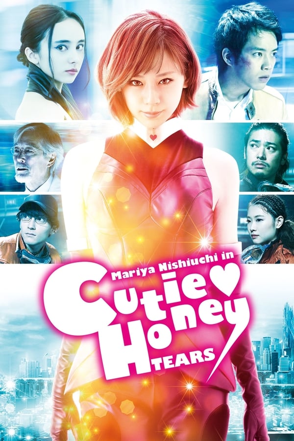 Cover of the movie Cutie Honey: Tears