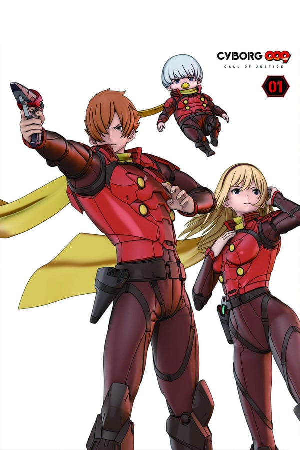 Cover of the movie Cyborg 009: Call of Justice 1