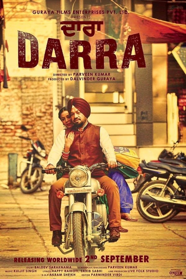 Cover of the movie Darra