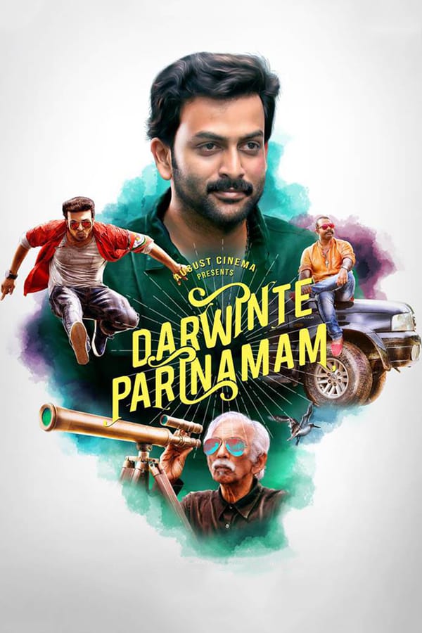 Cover of the movie Darvinte Parinamam