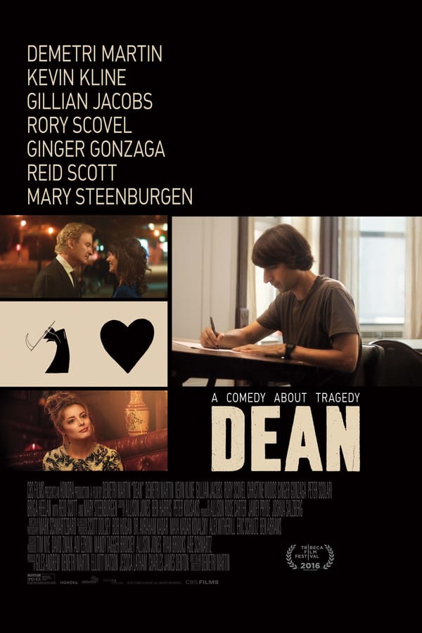 Cover of the movie Dean