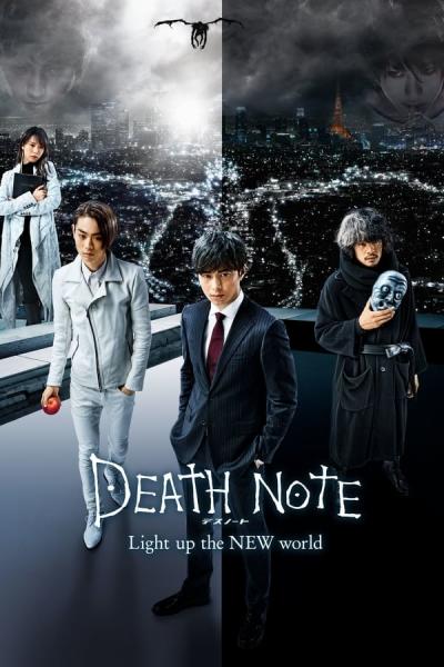 Cover of Death Note: Light Up the New World