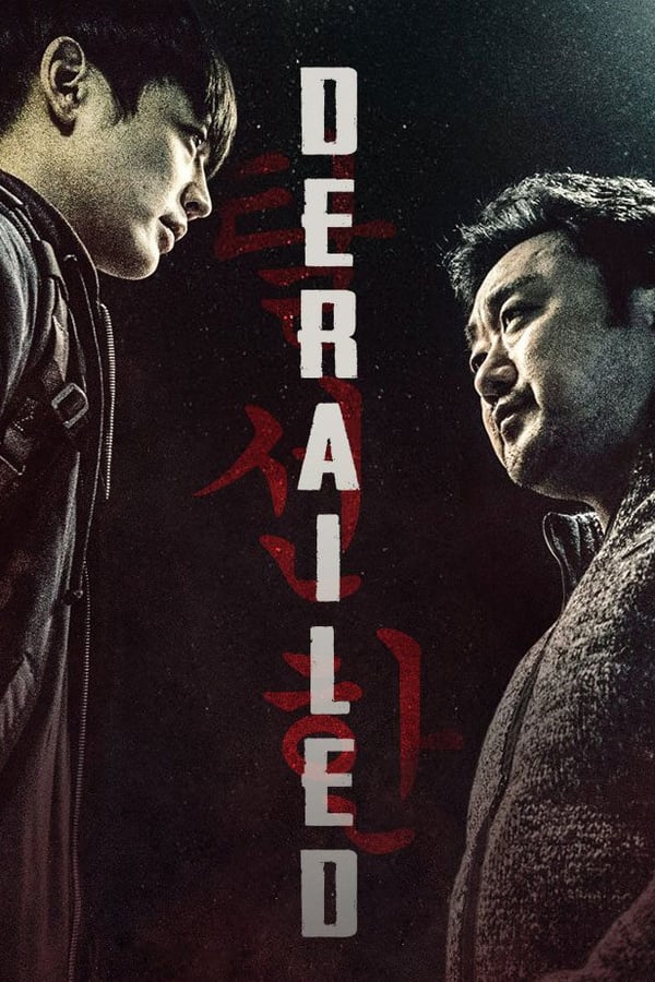 Cover of the movie Derailed