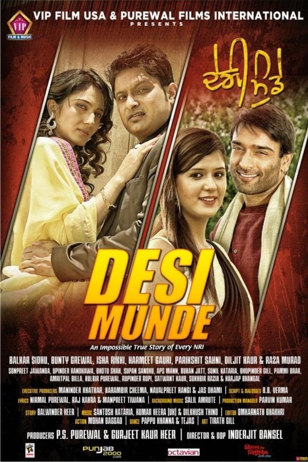 Cover of the movie Desi Munde