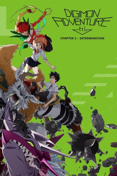 Cover of the movie Digimon Adventure Tri. - Chapter 2: Determination