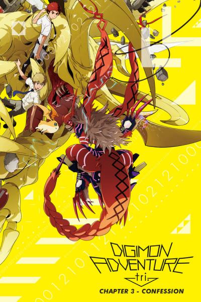 Cover of Digimon Adventure Tri. - Chapter 3: Confession