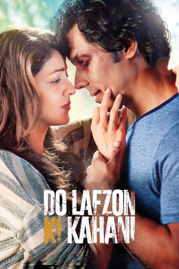 Cover of the movie Do Lafzon Ki Kahani