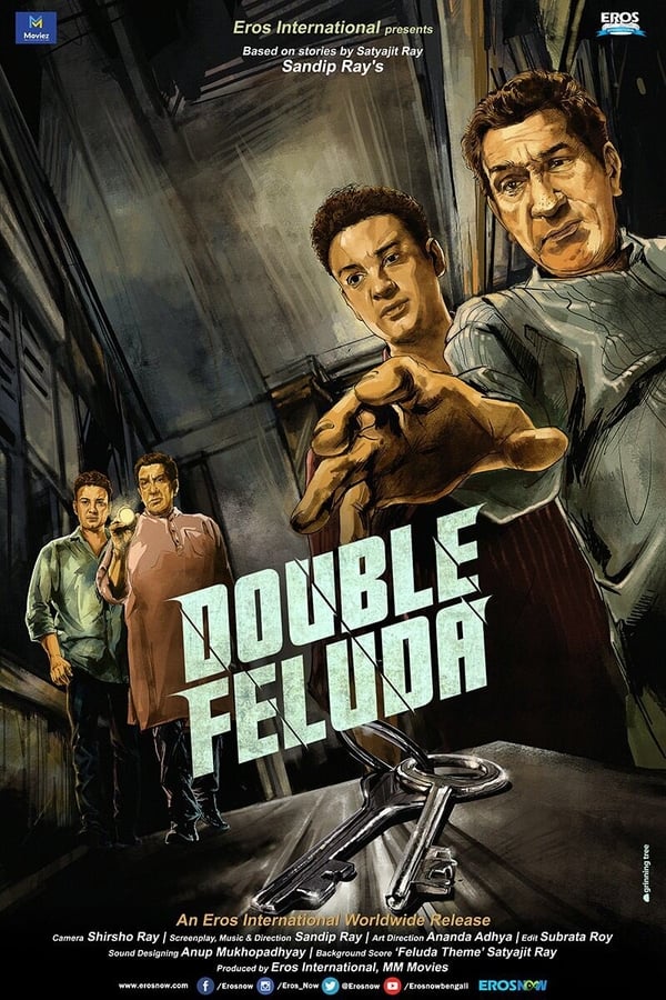 Cover of the movie Double Feluda