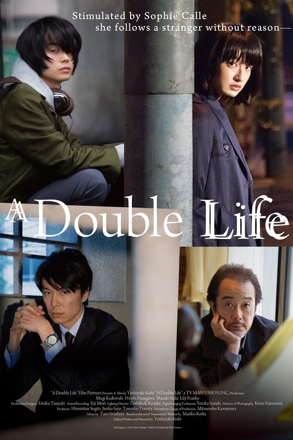 Cover of the movie Double Life