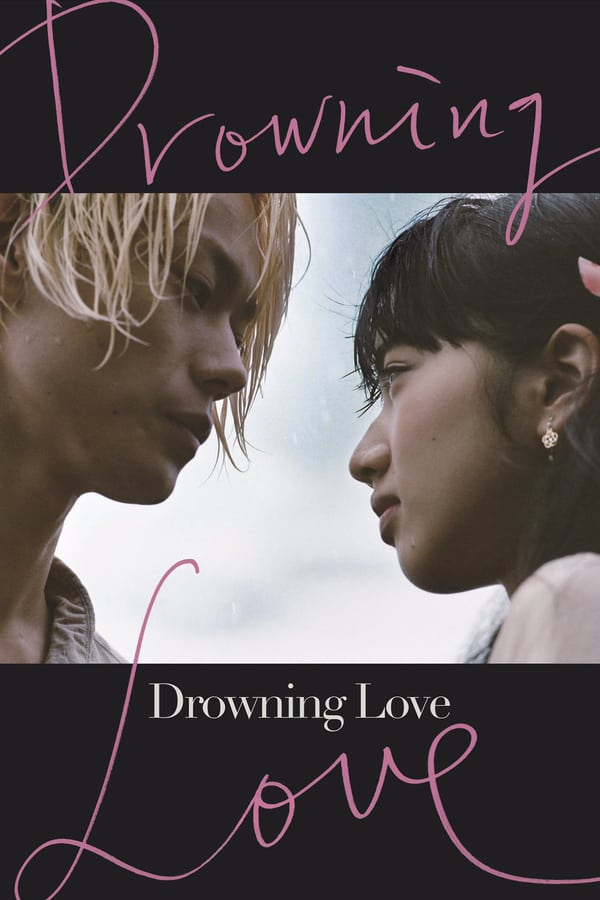 Cover of the movie Drowning Love