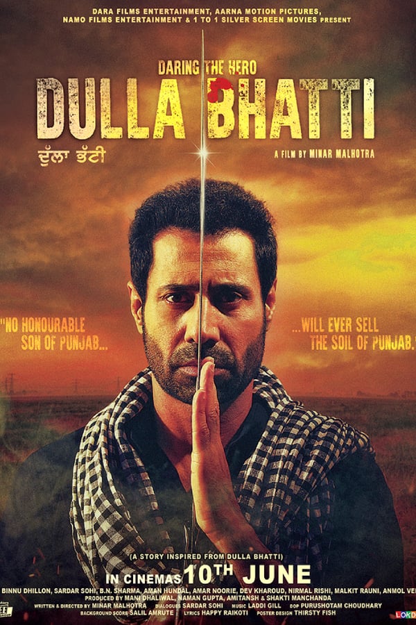 Cover of the movie Dulla Bhatti Wala