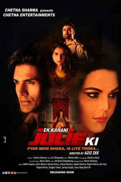 Cover of the movie Ek Kahani Julie Ki