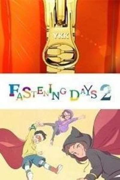 Cover of Fastening Days 2