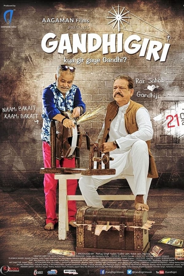 Cover of the movie Gandhigiri