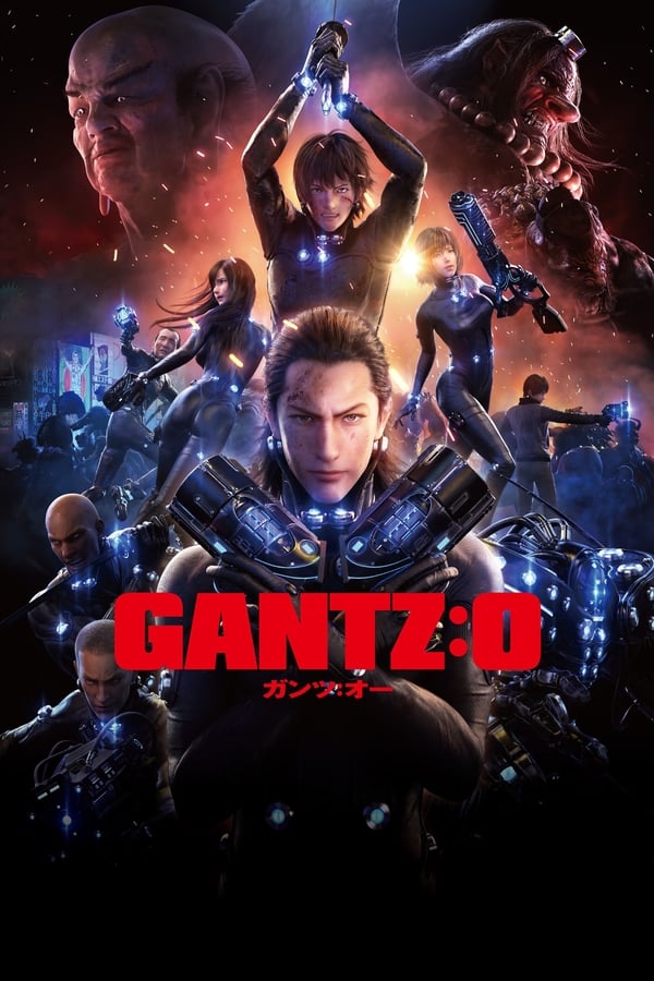 Cover of the movie Gantz:O
