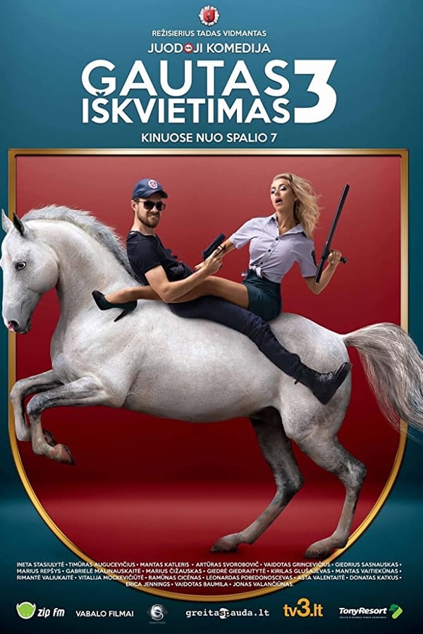 Cover of the movie Gautas Iškvietimas 3
