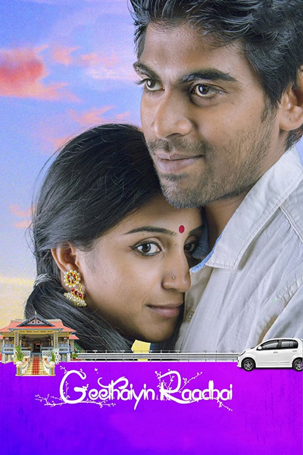 Cover of the movie Geethaiyin Raadhai