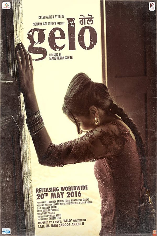 Cover of the movie Gelo