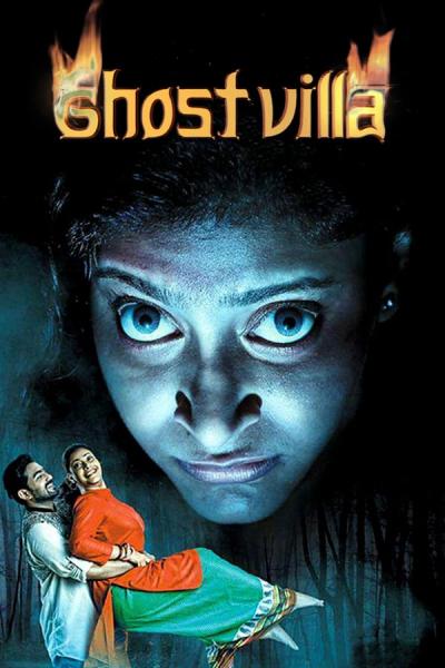 Cover of the movie Ghost Villa