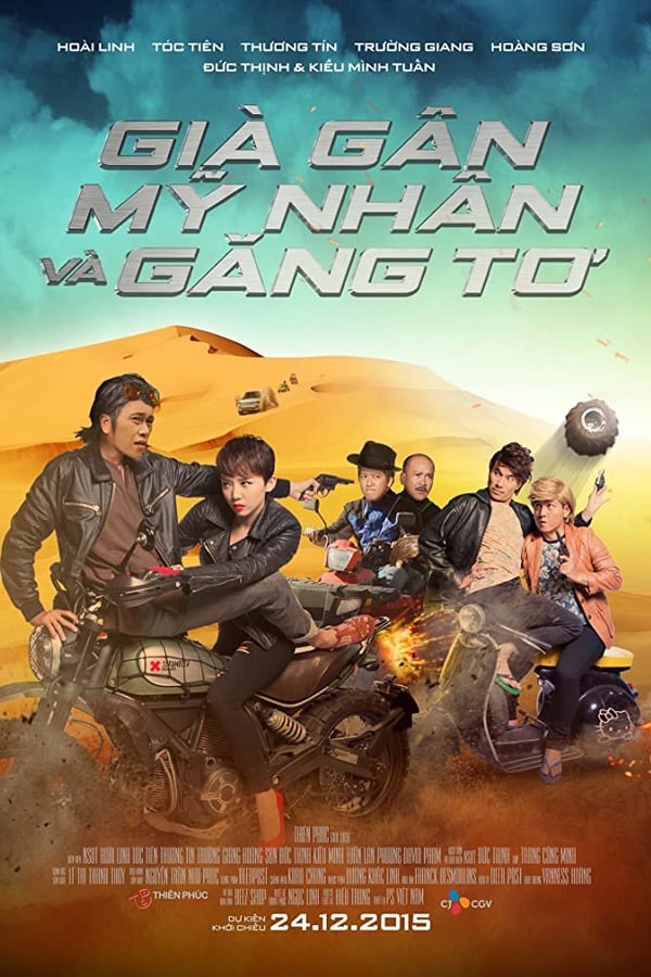 Cover of the movie Già Gân, Mỹ Nhân Và Găng Tơ