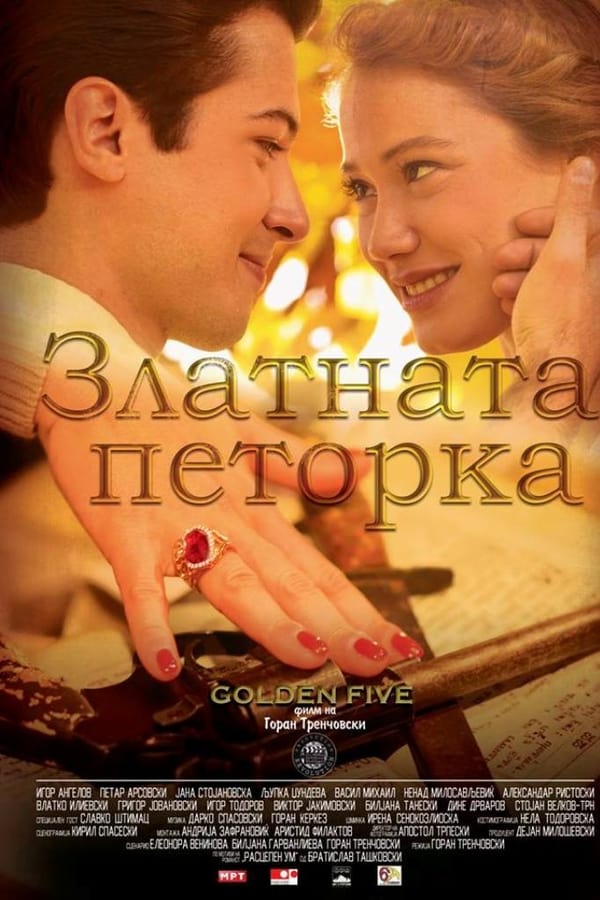 Cover of the movie Golden Five