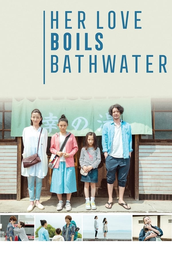 Cover of the movie Her Love Boils Bathwater
