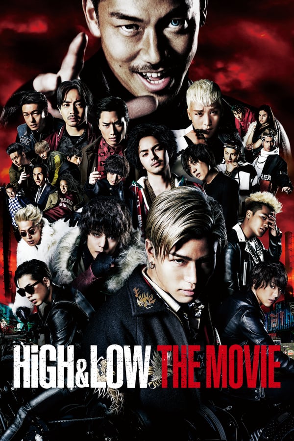 Cover of the movie HiGH&LOW The Movie