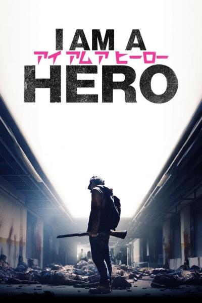 Cover of I Am a Hero