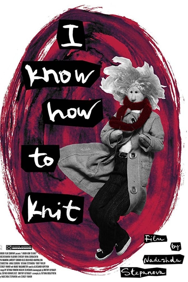 Cover of the movie I Know How to Knit