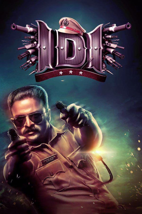 Cover of the movie IDI: Inspector Dawood Ibrahim